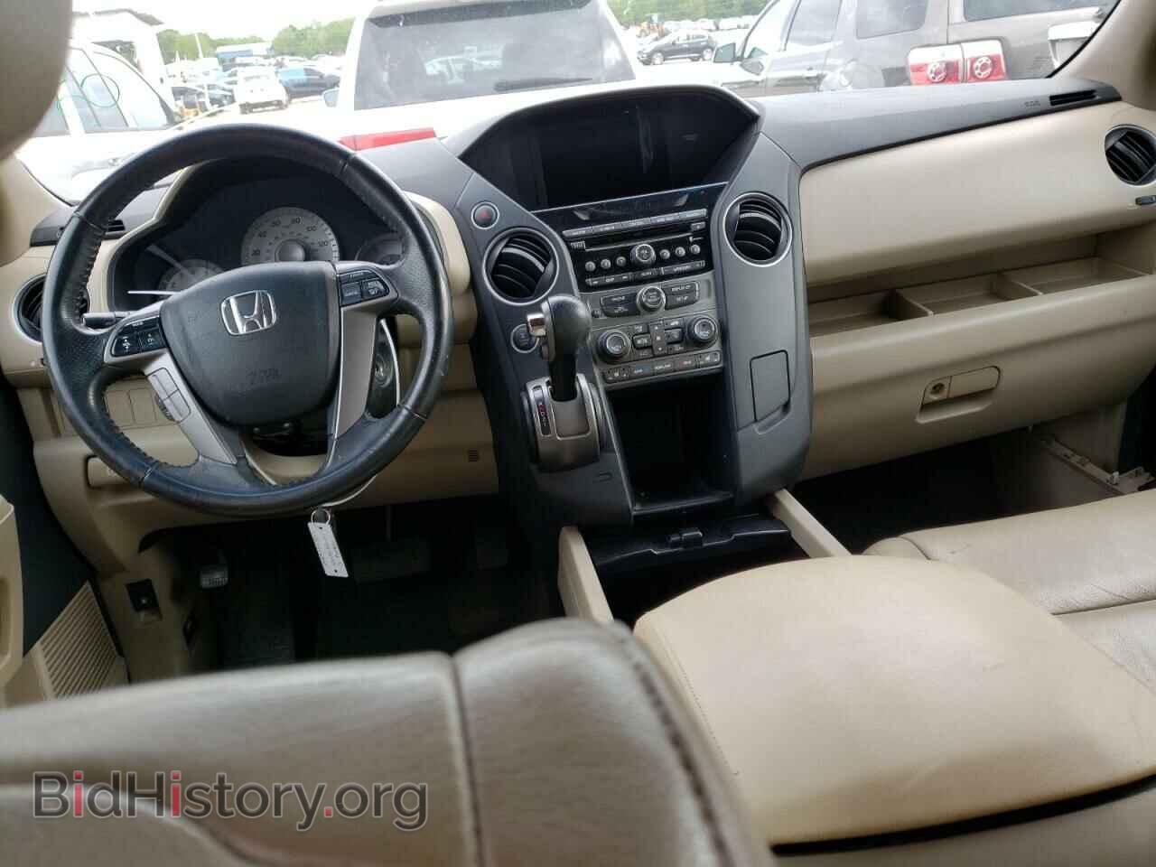 2013 HONDA PILOT - VIN: 5FNYF4H58DB072497 - Фото 8