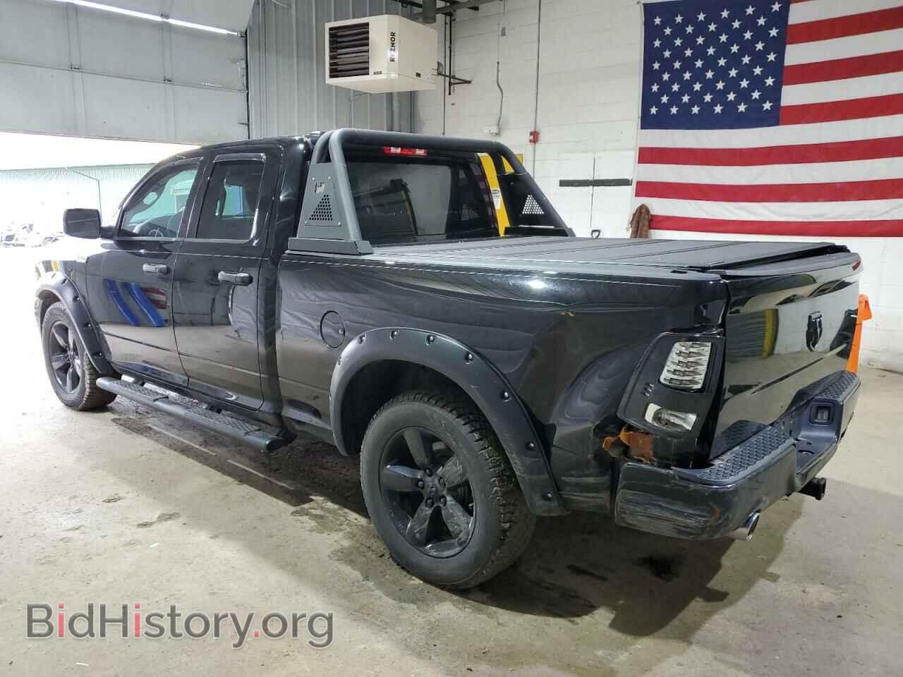 2014 RAM 1500 - VIN: 1C6RR6FT5ES237698 - Photo 2