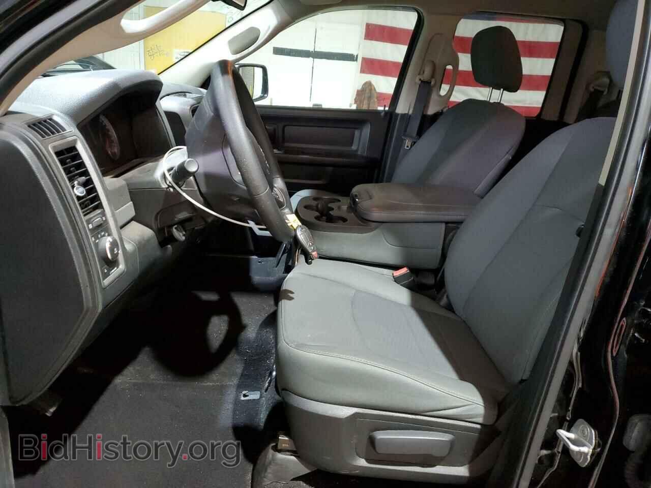2014 RAM 1500 - VIN: 1C6RR6FT5ES237698 - Photo 7