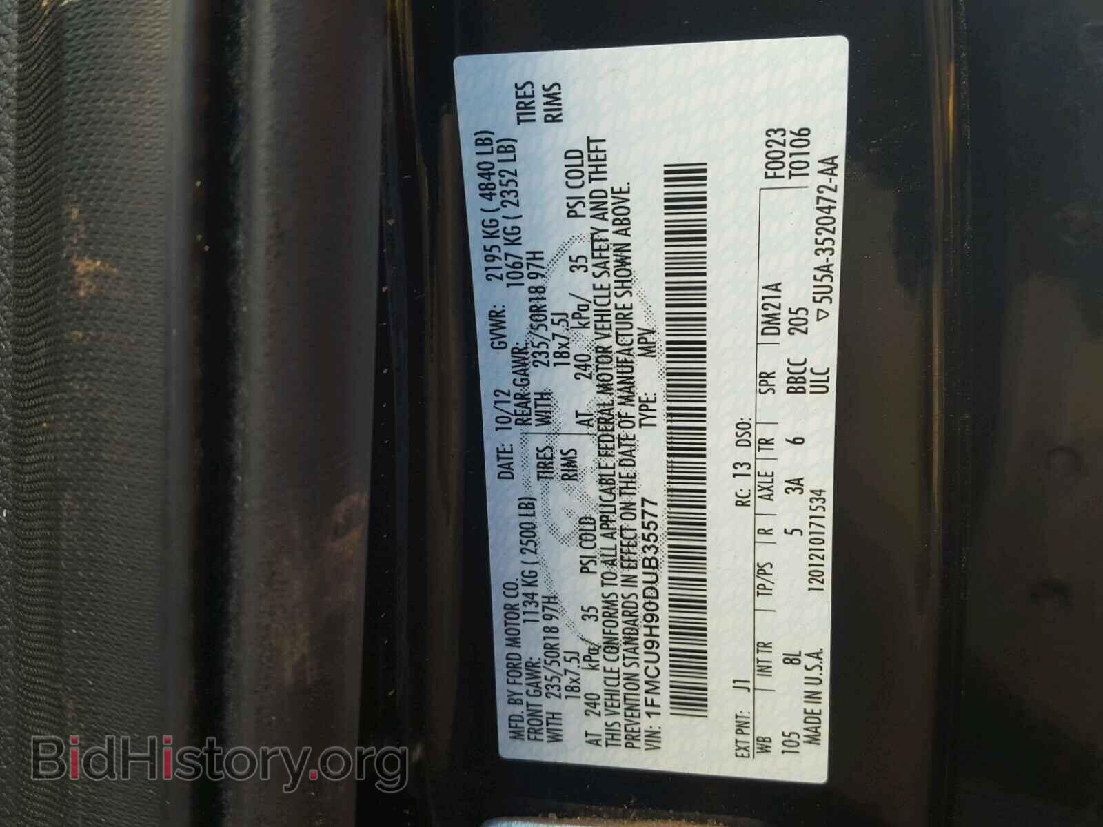 2013 FORD ESCAPE - VIN: 1FMCU9H90DUB35577 - Photo 10