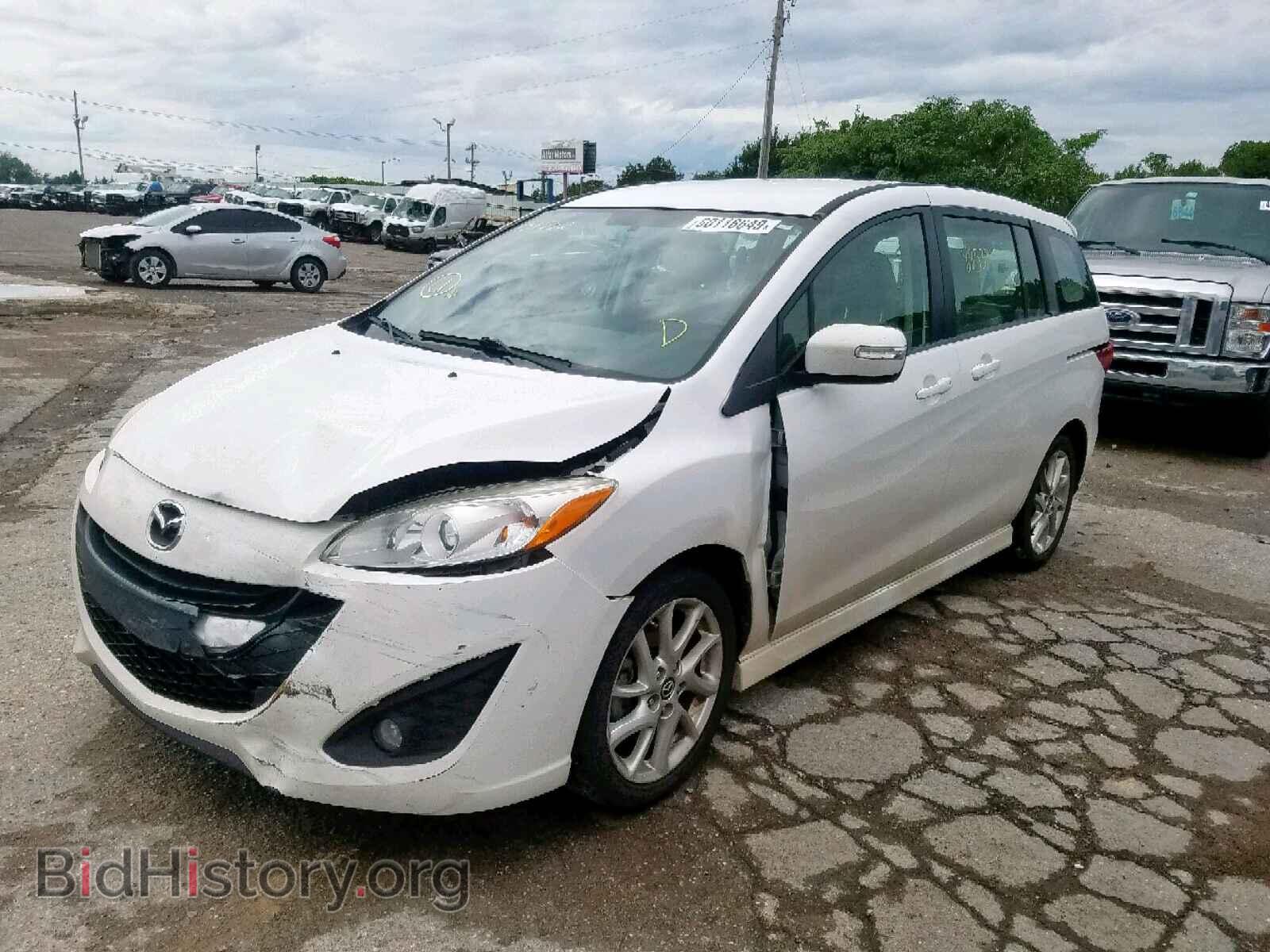 2013 MAZDA 5 - VIN: JM1CW2CL9D0151552 - Фото 2