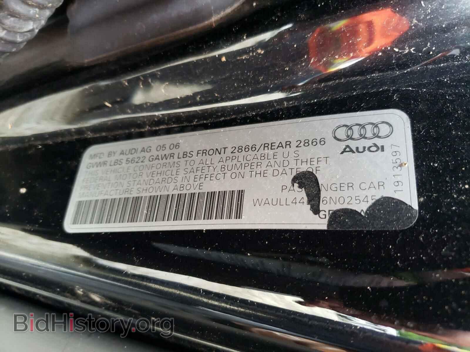 2006 AUDI A8 - VIN: WAULL44EX6N025451 - Фото 10