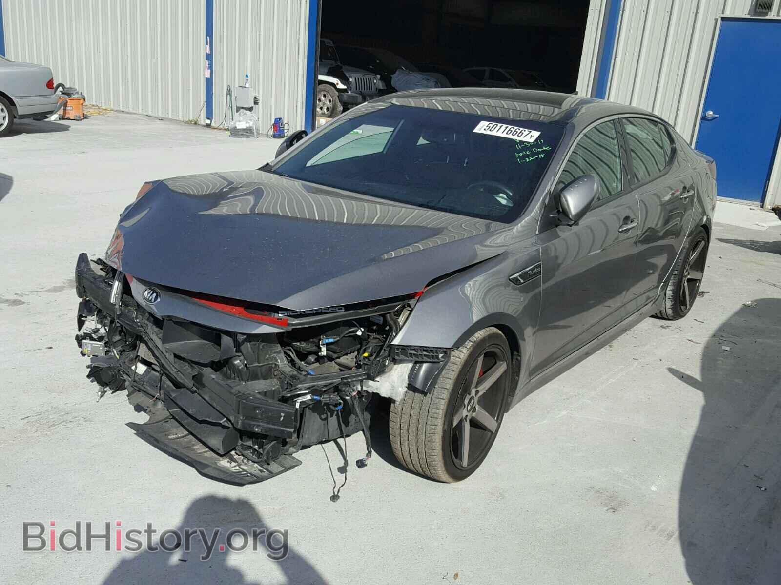 2015 KIA OPTIMA - VIN: 5XXGR4A66FG377681 - Фото 2