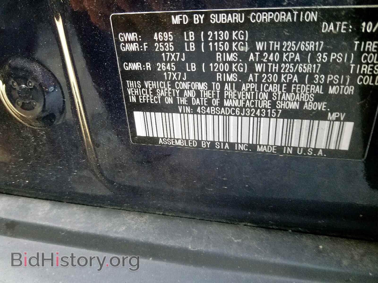 2018 SUBARU OUTBACK 2. - VIN: 4S4BSADC6J3243157 - Фото 10
