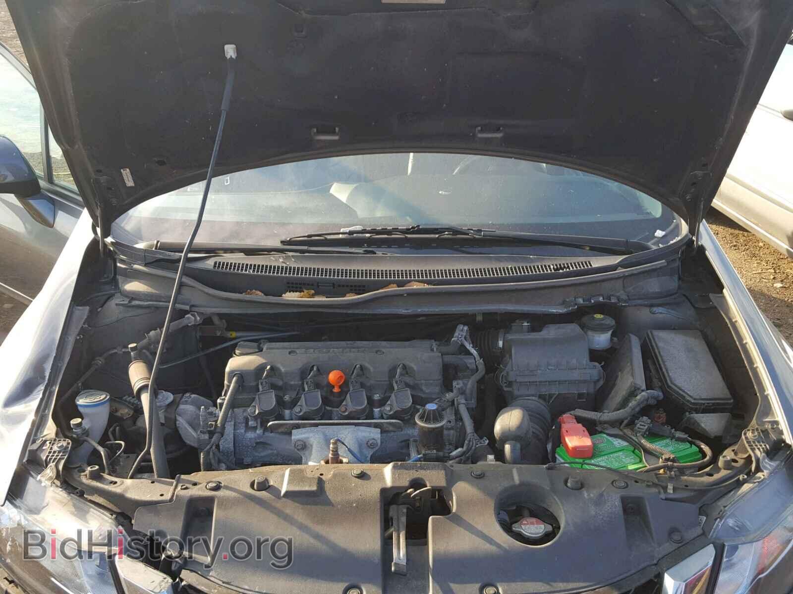 2013 HONDA CIVIC - VIN: 19XFB2F95DE046331 - Photo 7