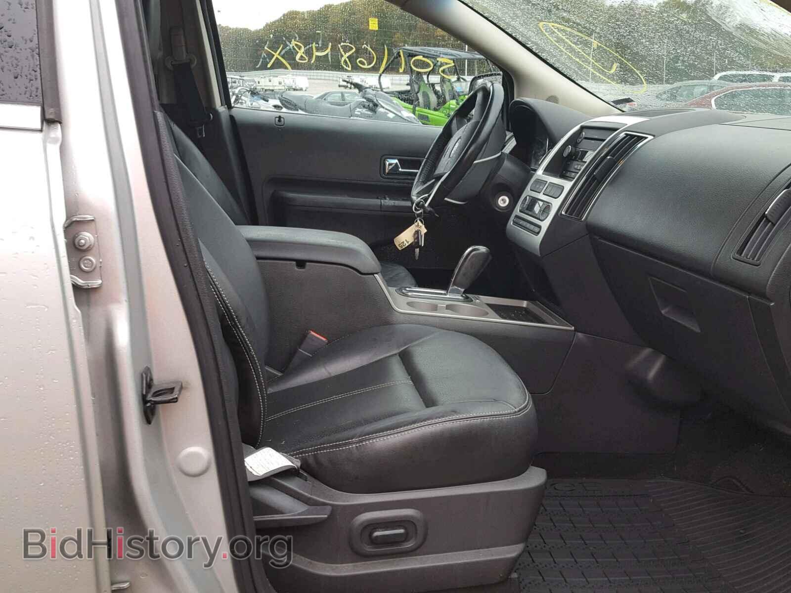 2009 FORD EDGE - VIN: 2FMDK49C19BA97569 - Фото 5