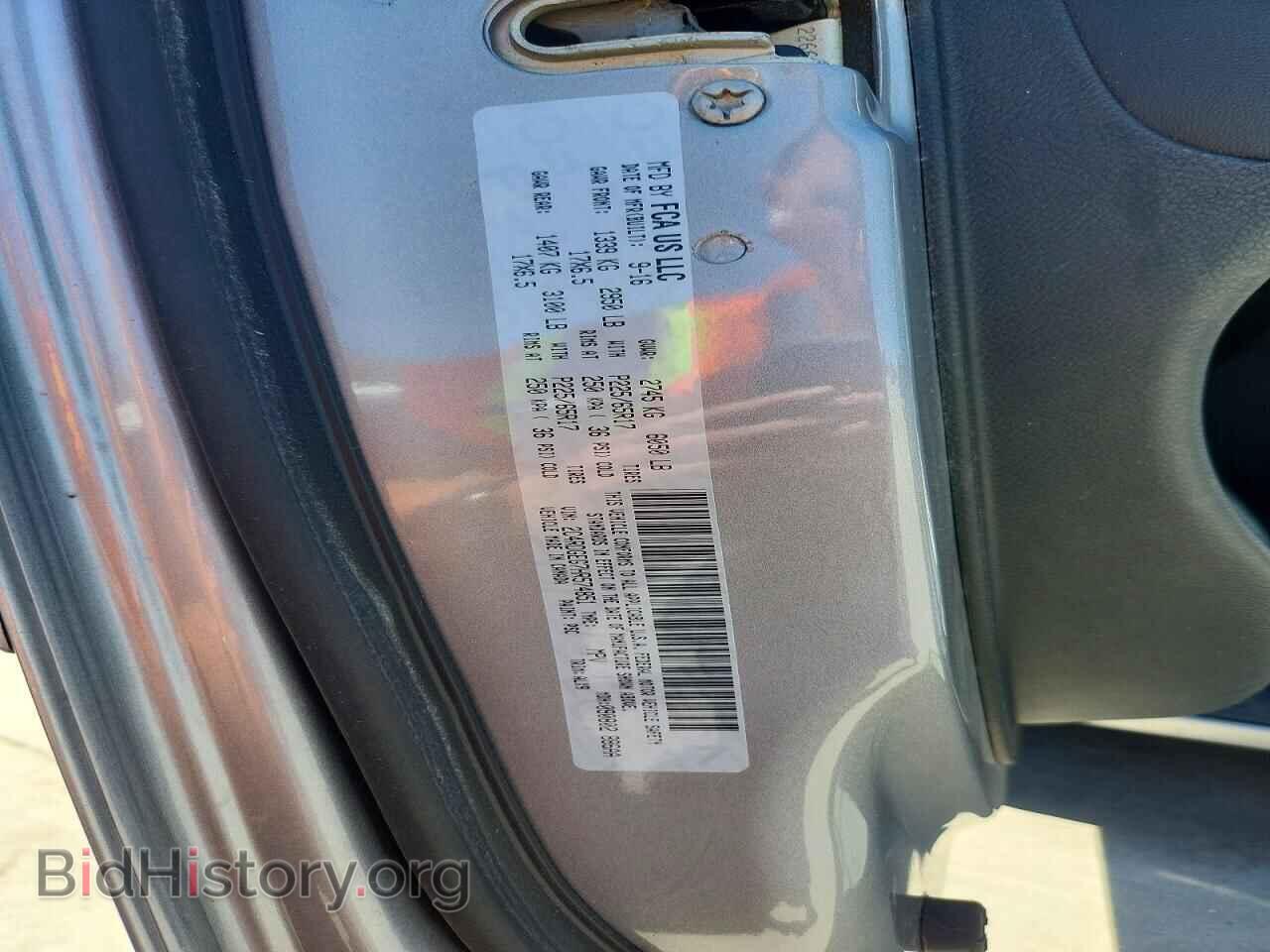 2017 DODGE CARAVAN - VIN: 2C4RDGEG7HR574851 - Фото 13