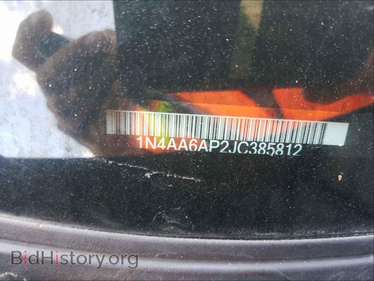 2018 NISSAN MAXIMA - VIN: 1N4AA6AP2JC385812 - Фото 10