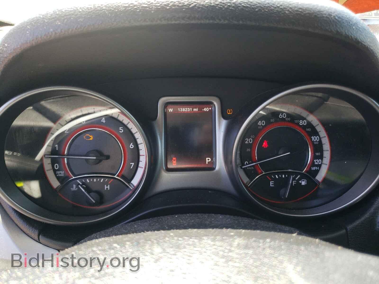 2017 DODGE JOURNEY - VIN: 3C4PDCGG4HT572534 - Фото 8