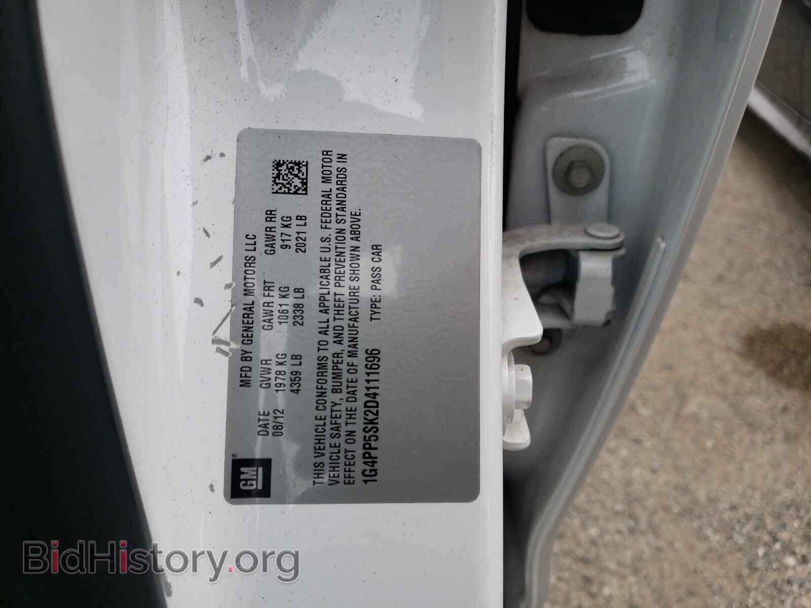 2013 BUICK VERANO - VIN: 1G4PP5SK2D4111696 - Фото 10