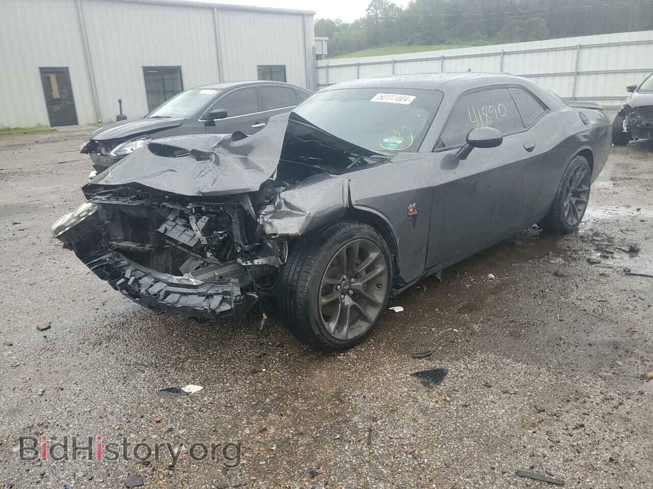 Photo 2C3CDZFJ0PH518397 - DODGE CHALLENGER 2023