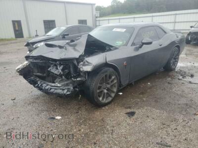 2023 Dodge CHALLENGER R/T Scat Pack, темно-серый — VIN 2C3CDZFJ0PH518397, Copart