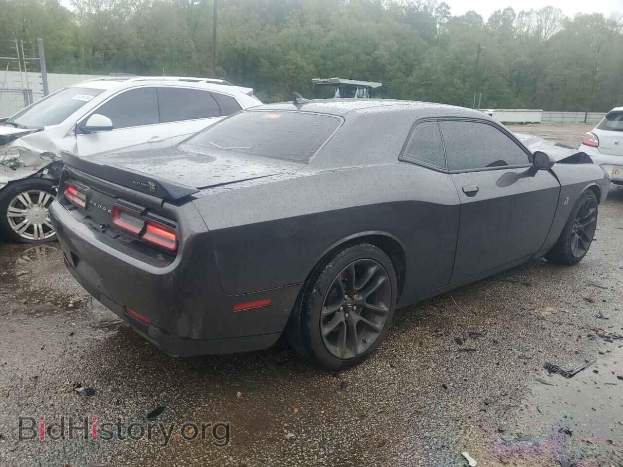 2023 DODGE CHALLENGER - VIN: 2C3CDZFJ0PH518397 - Фото 3