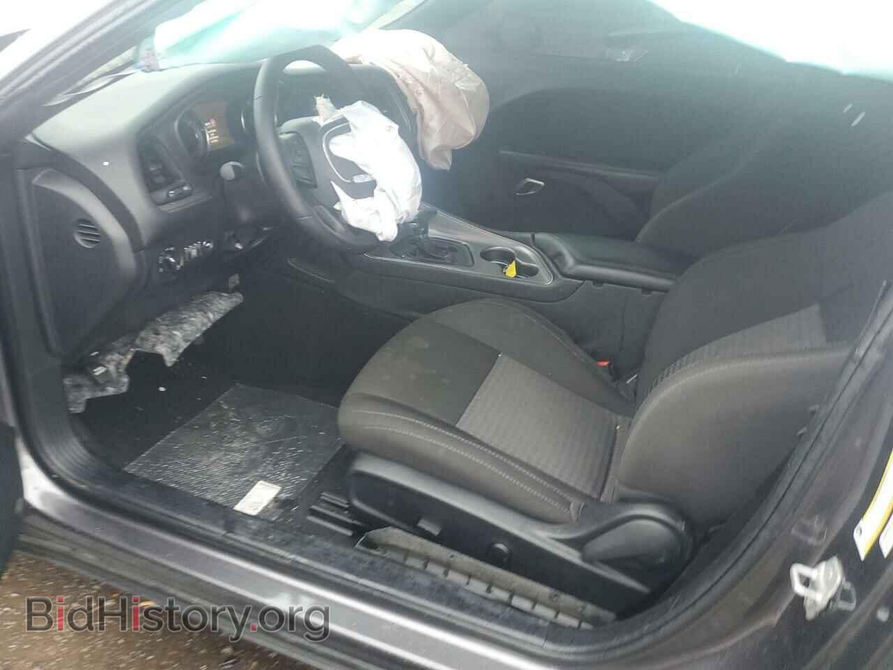 2023 DODGE CHALLENGER - VIN: 2C3CDZFJ0PH518397 - Фото 7