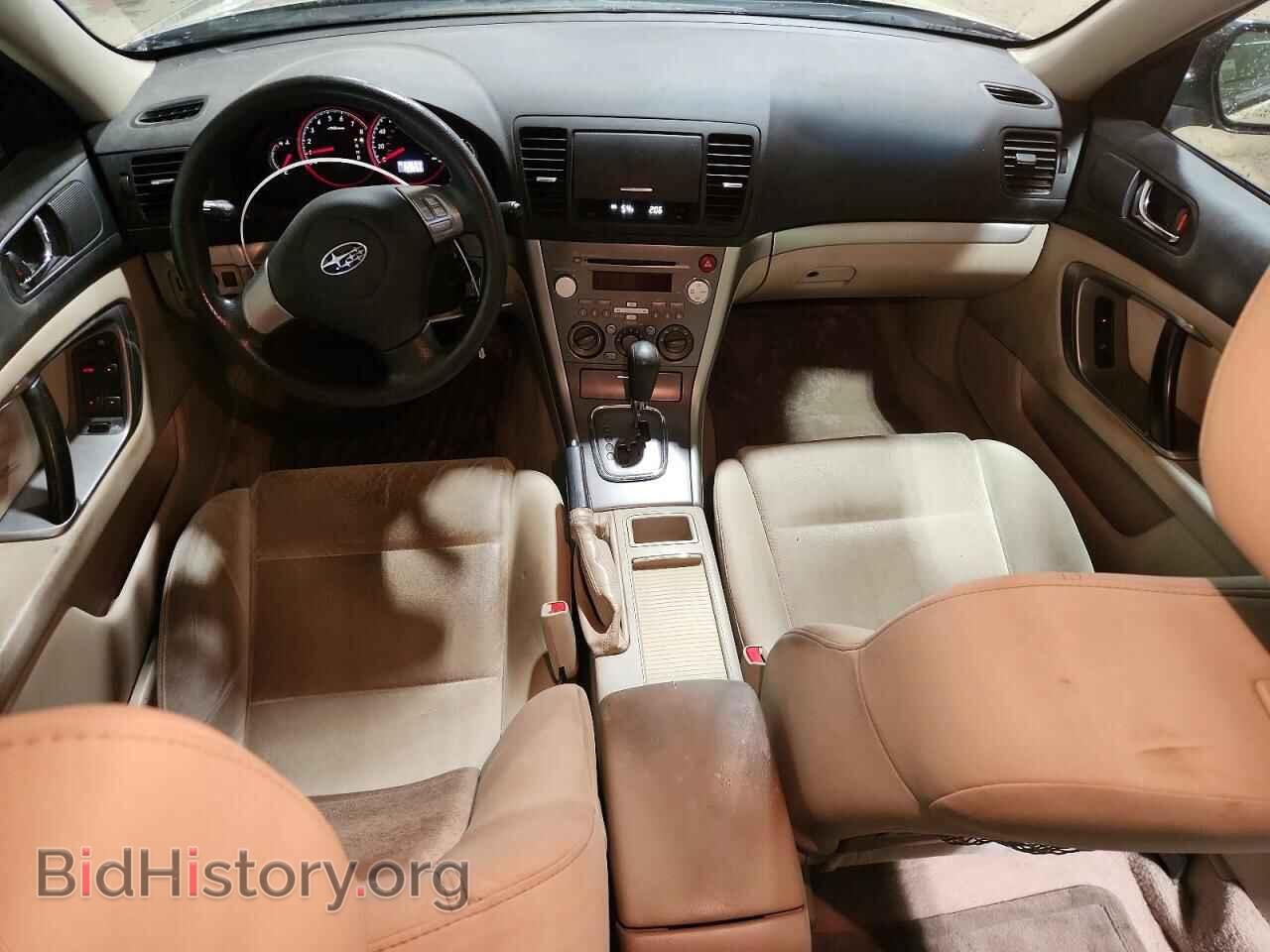 2008 SUBARU LEGACY - VIN: 4S4BP60C487327453 - Фото 8
