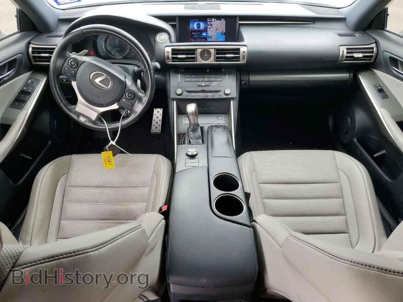 2016 LEXUS IS - VIN: JTHBA1D29G5034974 - Фото 8
