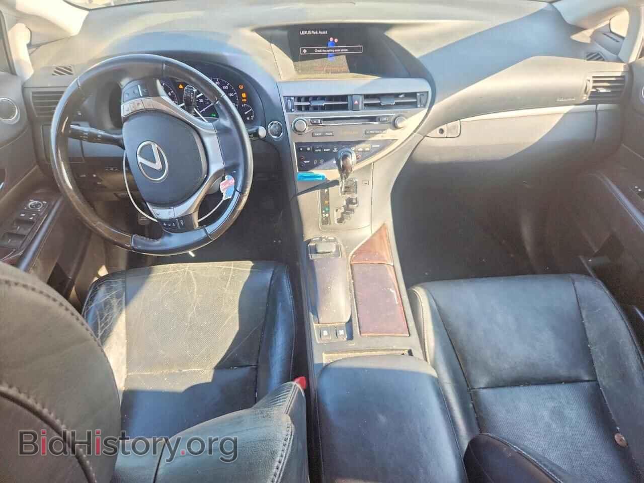 2013 LEXUS RX350 - VIN: 2T2BK1BA0DC175175 - Фото 8