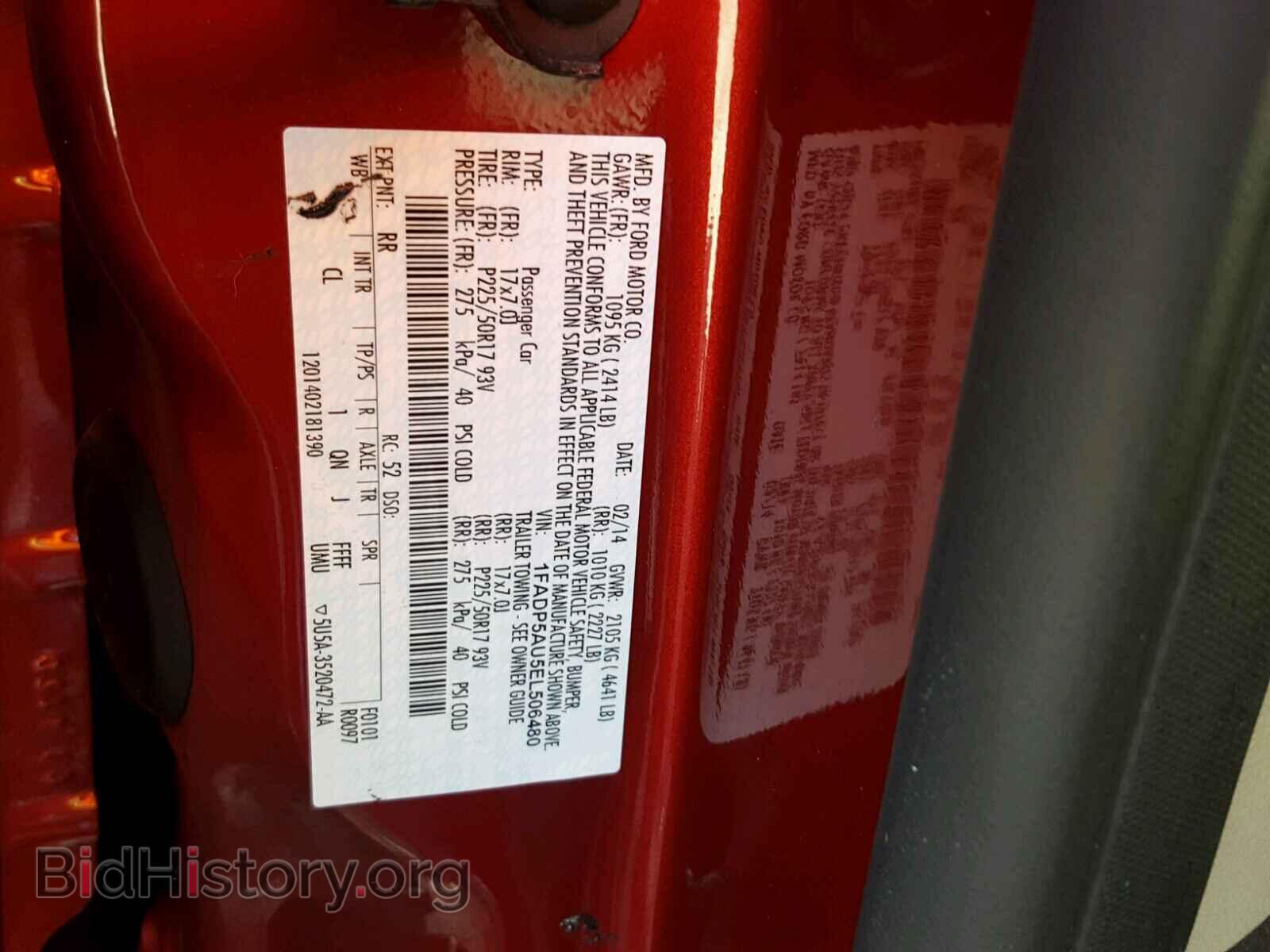 2014 FORD CMAX - VIN: 1FADP5AU5EL506480 - Фото 10