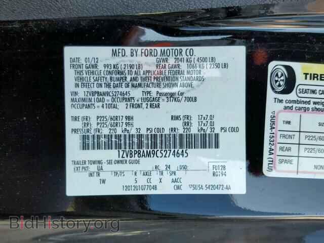 2012 FORD MUSTANG - VIN: 1ZVBP8AM9C5274645 - Фото 10