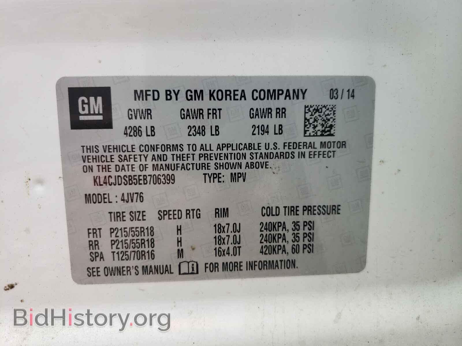 2014 BUICK ENCORE - VIN: KL4CJDSB5EB706399 - Photo 10