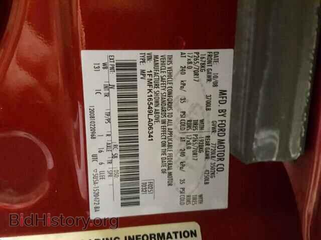 2009 FORD EXPEDITION - VIN: 1FMFK16549LA06341 - Фото 10