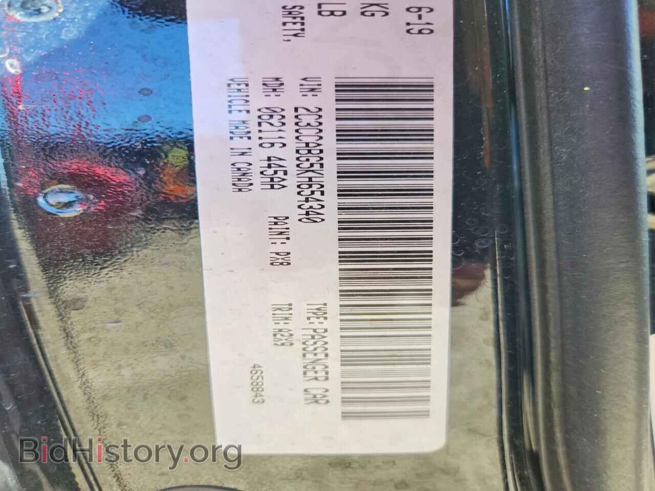 2019 CHRYSLER 300 - VIN: 2C3CCABG5KH654340 - Photo 13