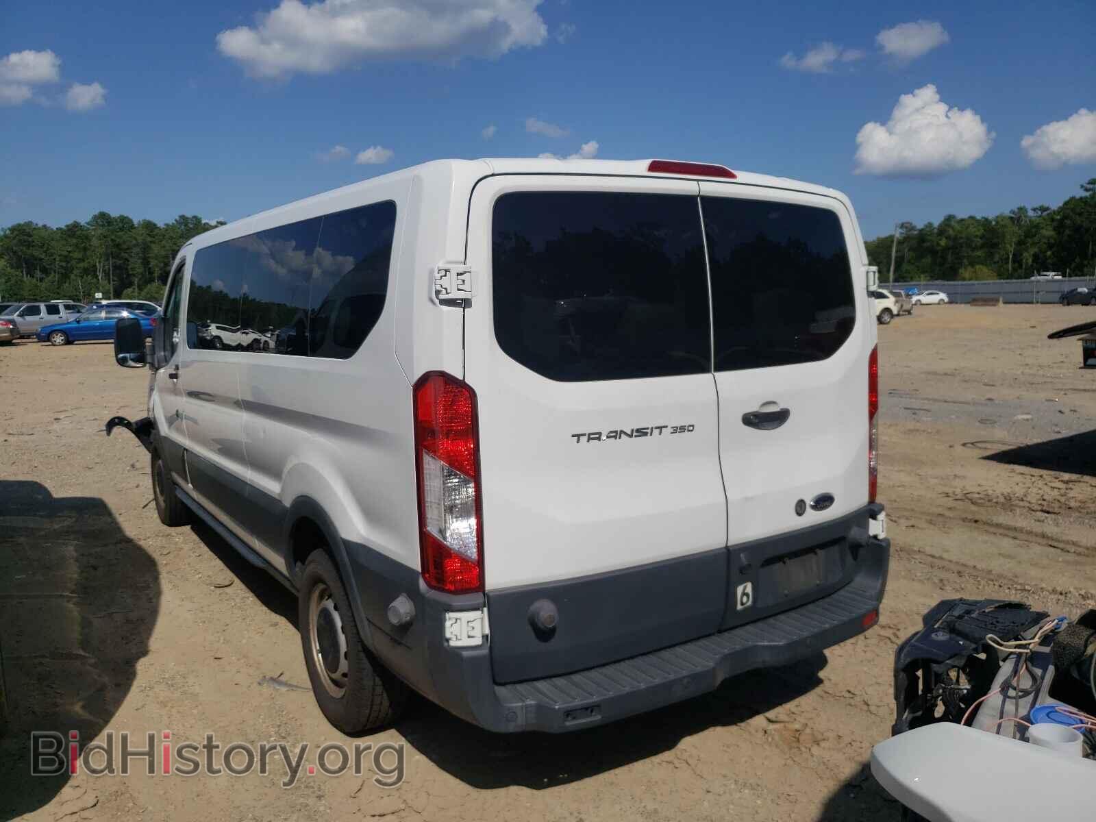 2015 FORD TRANSIT CO - VIN: 1FBZX2ZM4FKA44136 - Фото 3