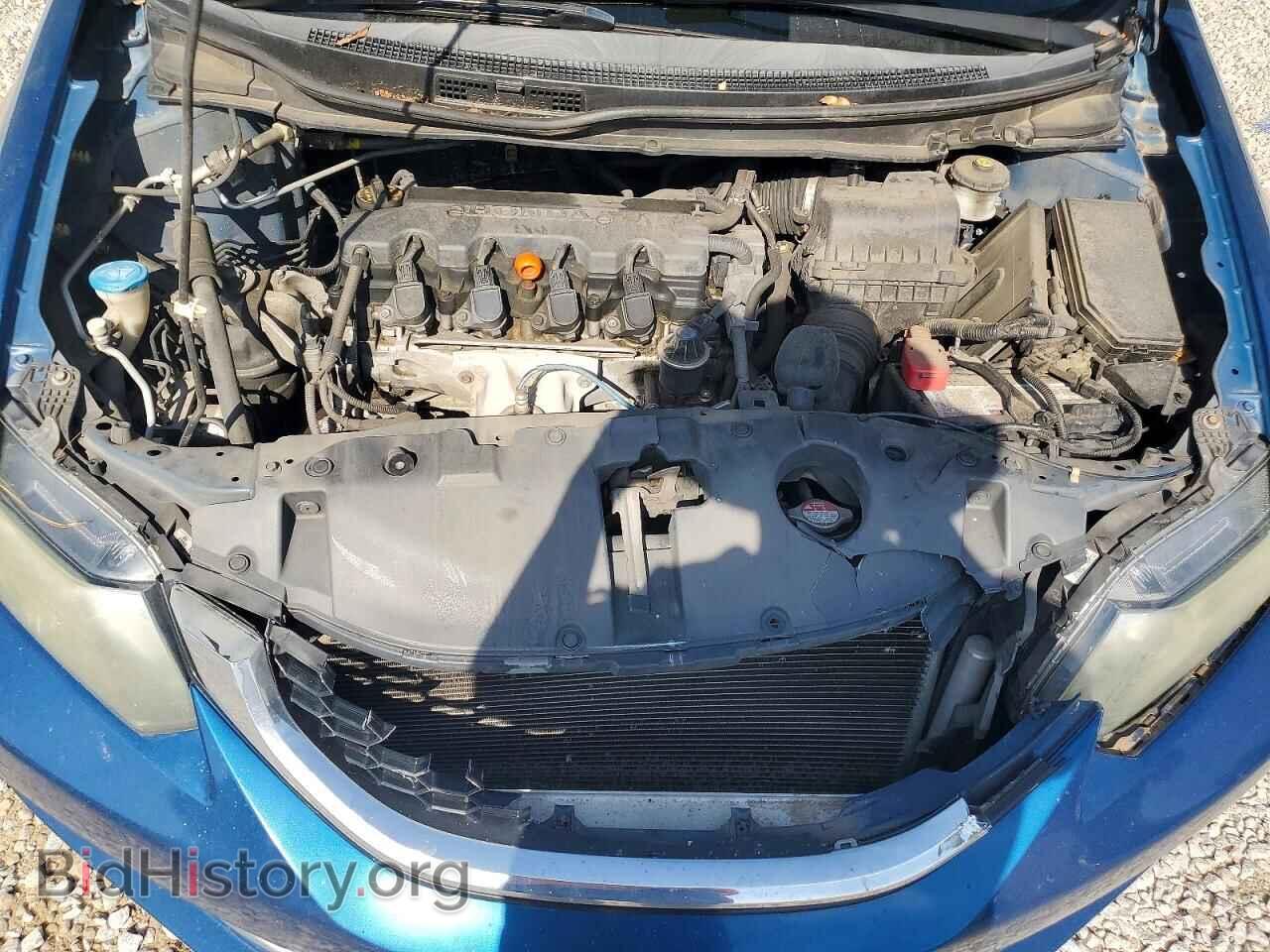 2013 HONDA CIVIC - VIN: 2HGFB2F82DH558903 - Photo 11