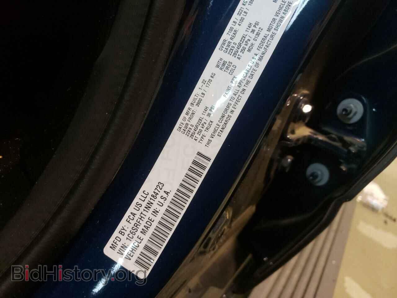 2022 RAM 1500 - VIN: 1C6SRFHT1NN184723 - Фото 10