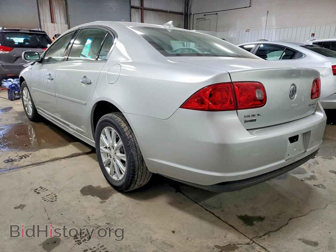 2011 BUICK LUCERNE - VIN: 1G4HC5EM2BU135992 - Фото 2