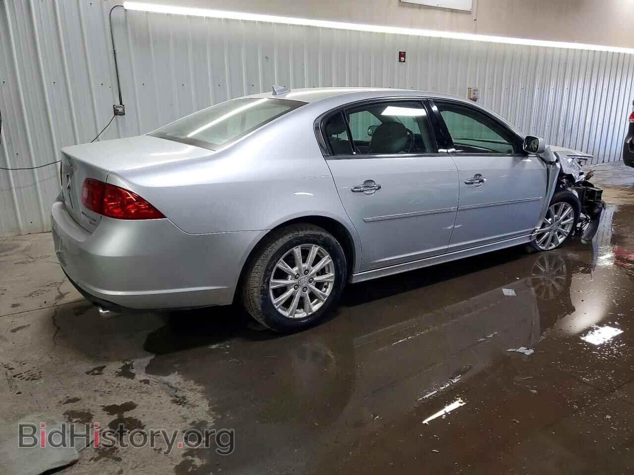 2011 BUICK LUCERNE - VIN: 1G4HC5EM2BU135992 - Фото 3