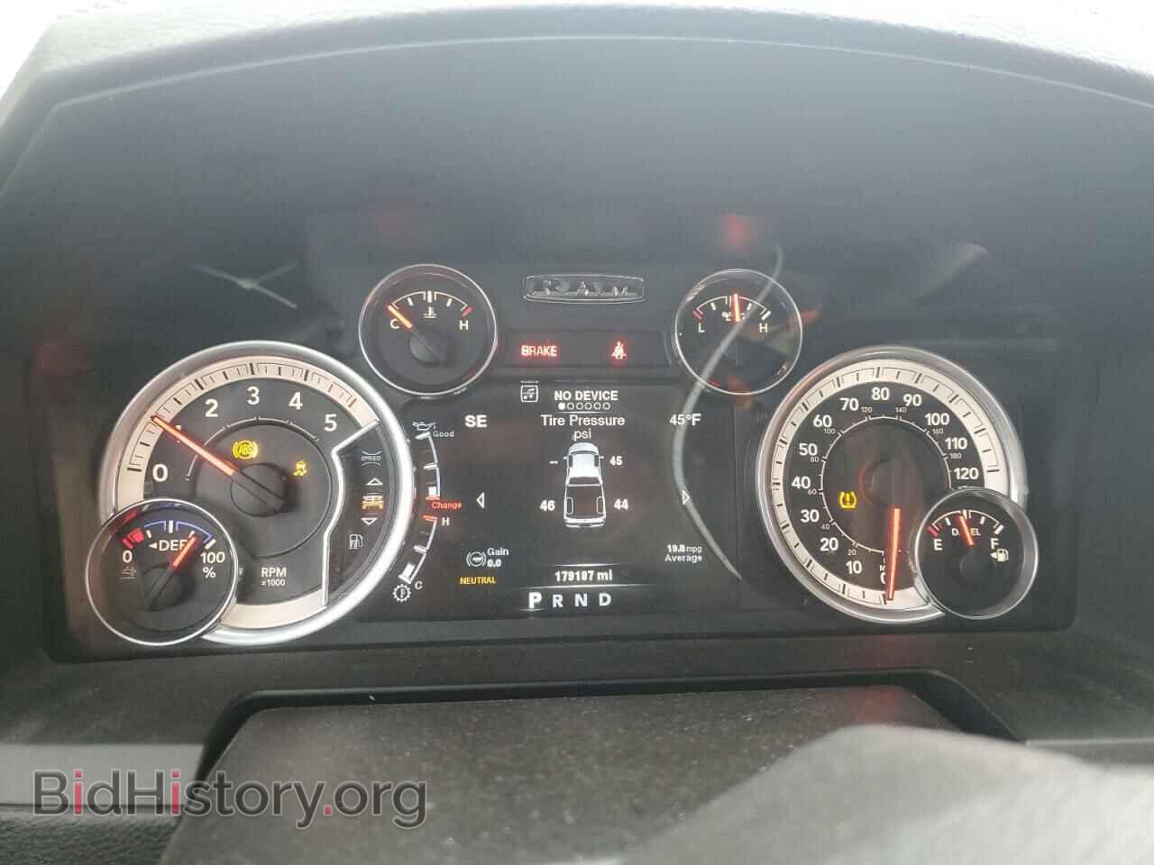 2014 RAM 1500 - VIN: 1C6RR7VM1ES272898 - Фото 9