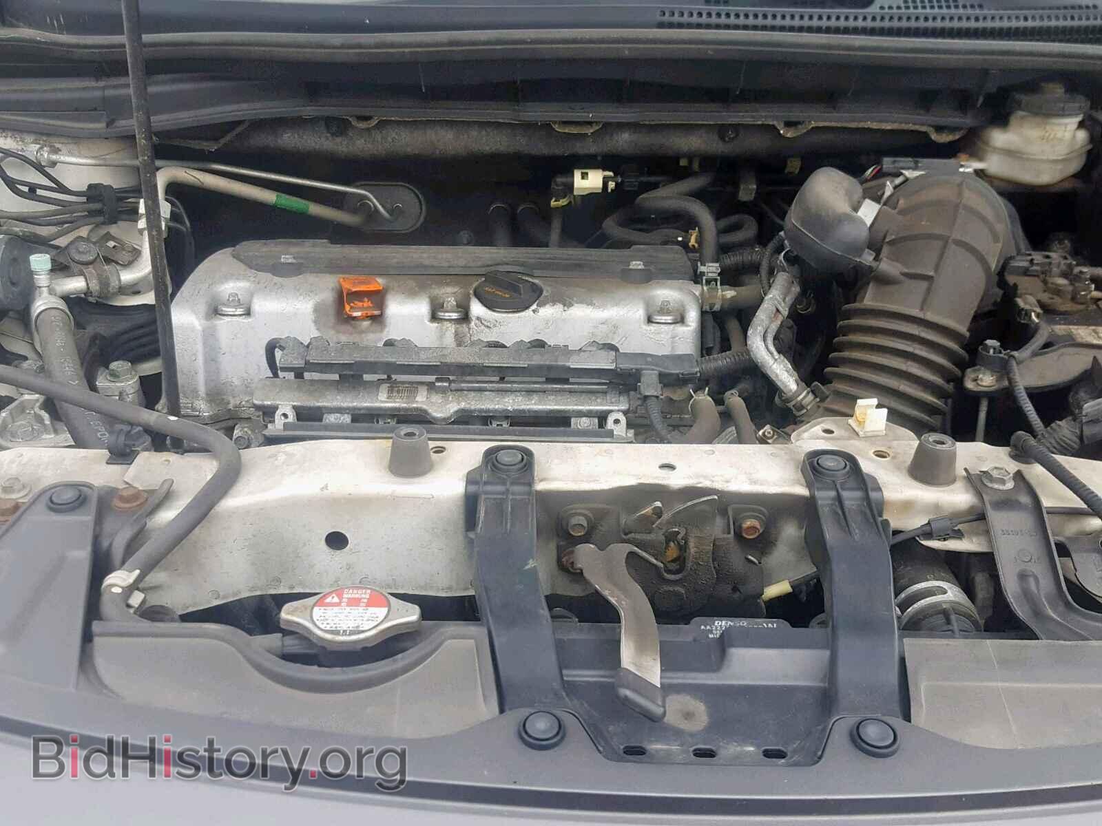 2014 HONDA CR-V EX - VIN: 5J6RM4H54EL102744 - Фото 7