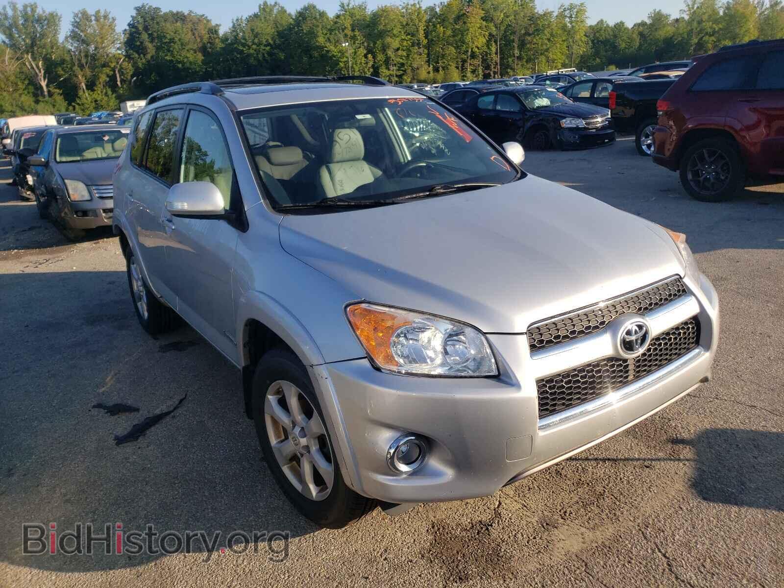 Фотография 2T3YF4DV2BW073013 - TOYOTA RAV4 2011
