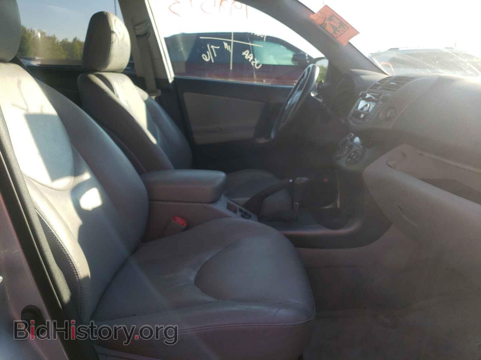 2011 TOYOTA RAV4 - VIN: 2T3YF4DV2BW073013 - Фото 5