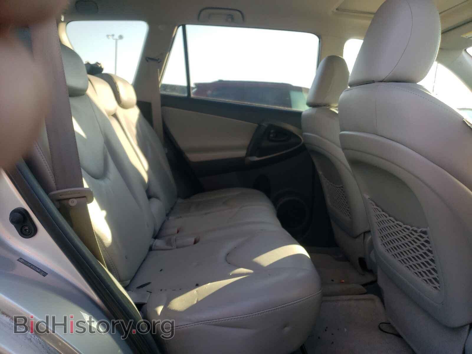 2011 TOYOTA RAV4 - VIN: 2T3YF4DV2BW073013 - Фото 6