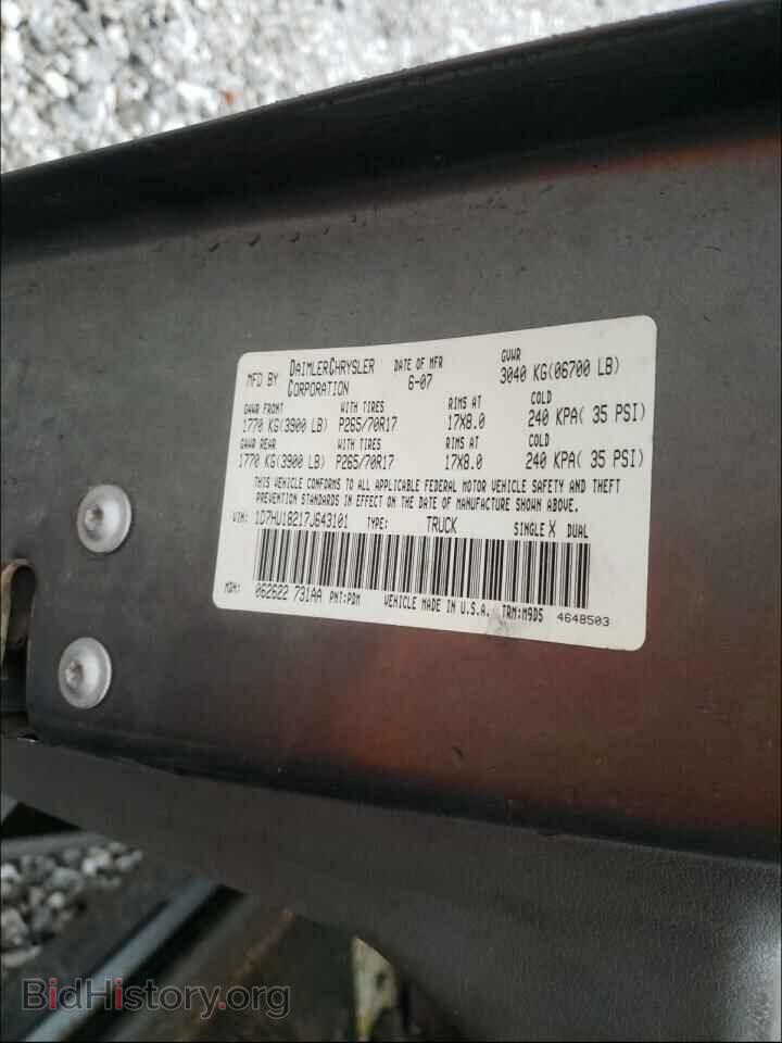 2007 DODGE RAM 1500 - VIN: 1D7HU18217J643101 - Фото 10