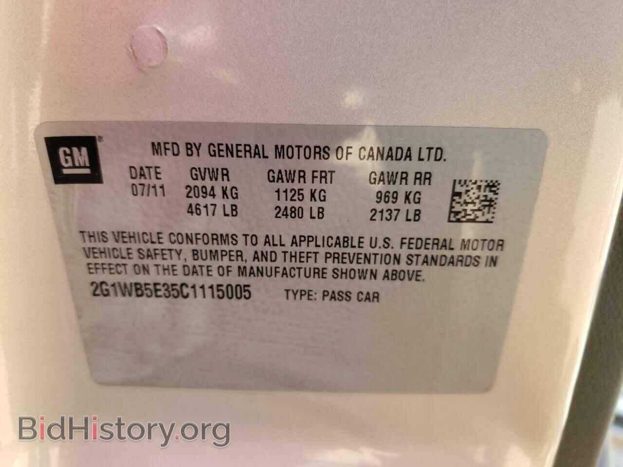 2012 CHEVROLET IMPALA - VIN: 2G1WB5E35C1115005 - Фото 10