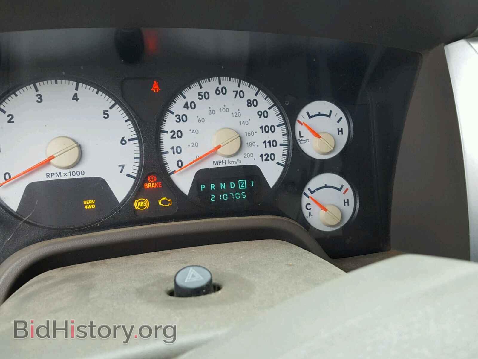 2007 DODGE RAM 1500 - VIN: 3D7KS19D17G733619 - Фото 8