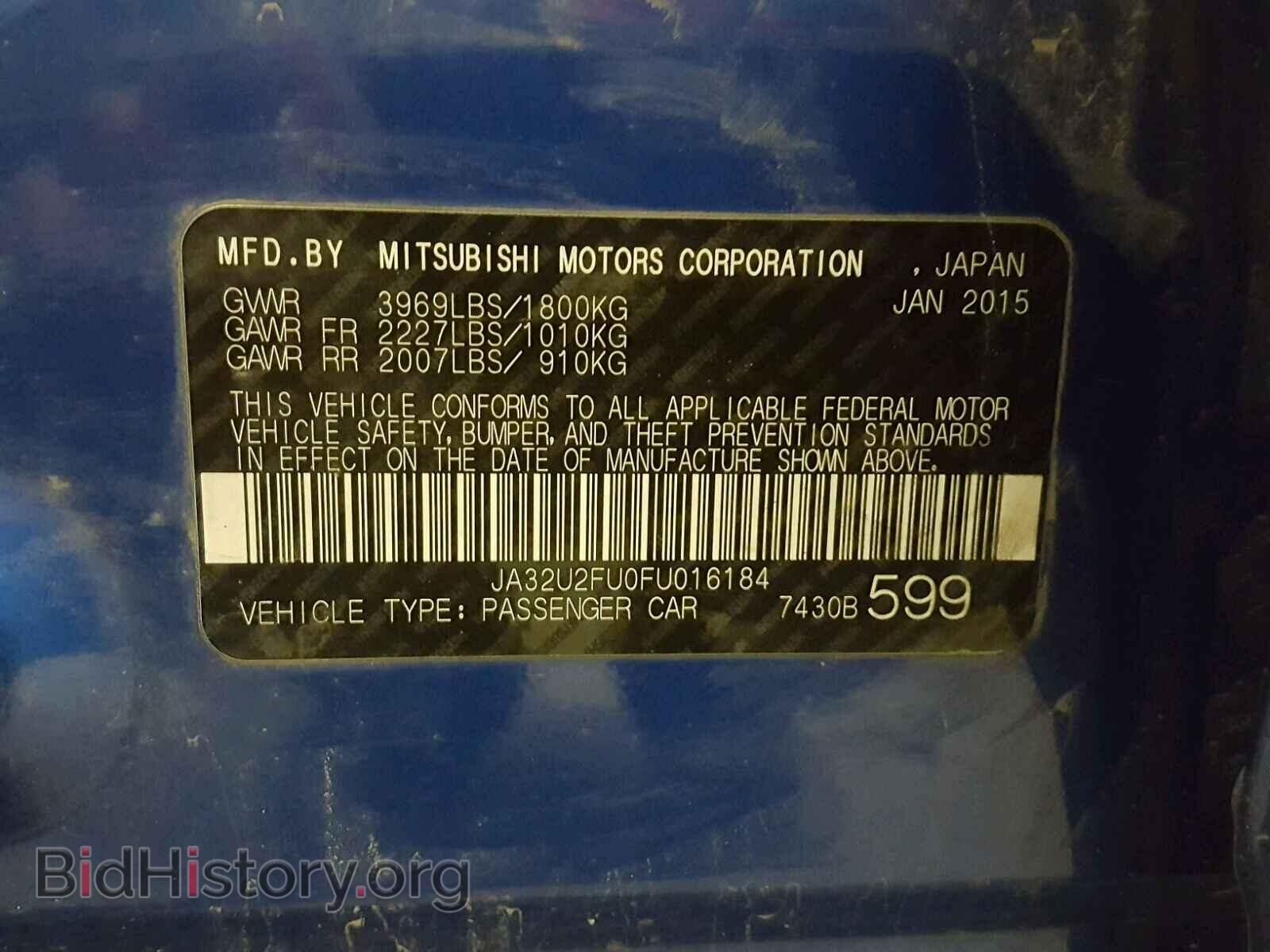 2015 MITSUBISHI LANCER - VIN: JA32U2FU0FU016184 - Фото 10