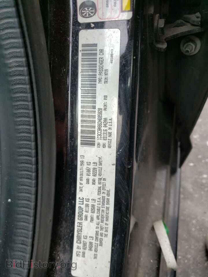 2013 CHRYSLER 200 - VIN: 1C3CCBAB6DN685828 - Фото 10