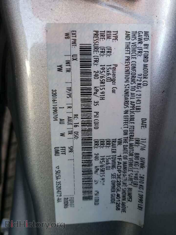 2016 FORD FOCUS - VIN: 1FADP3E28GL401268 - Photo 12