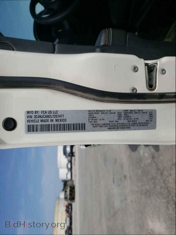 2020 JEEP COMPASS - VIN: 3C4NJCAB2LT257477 - Фото 10