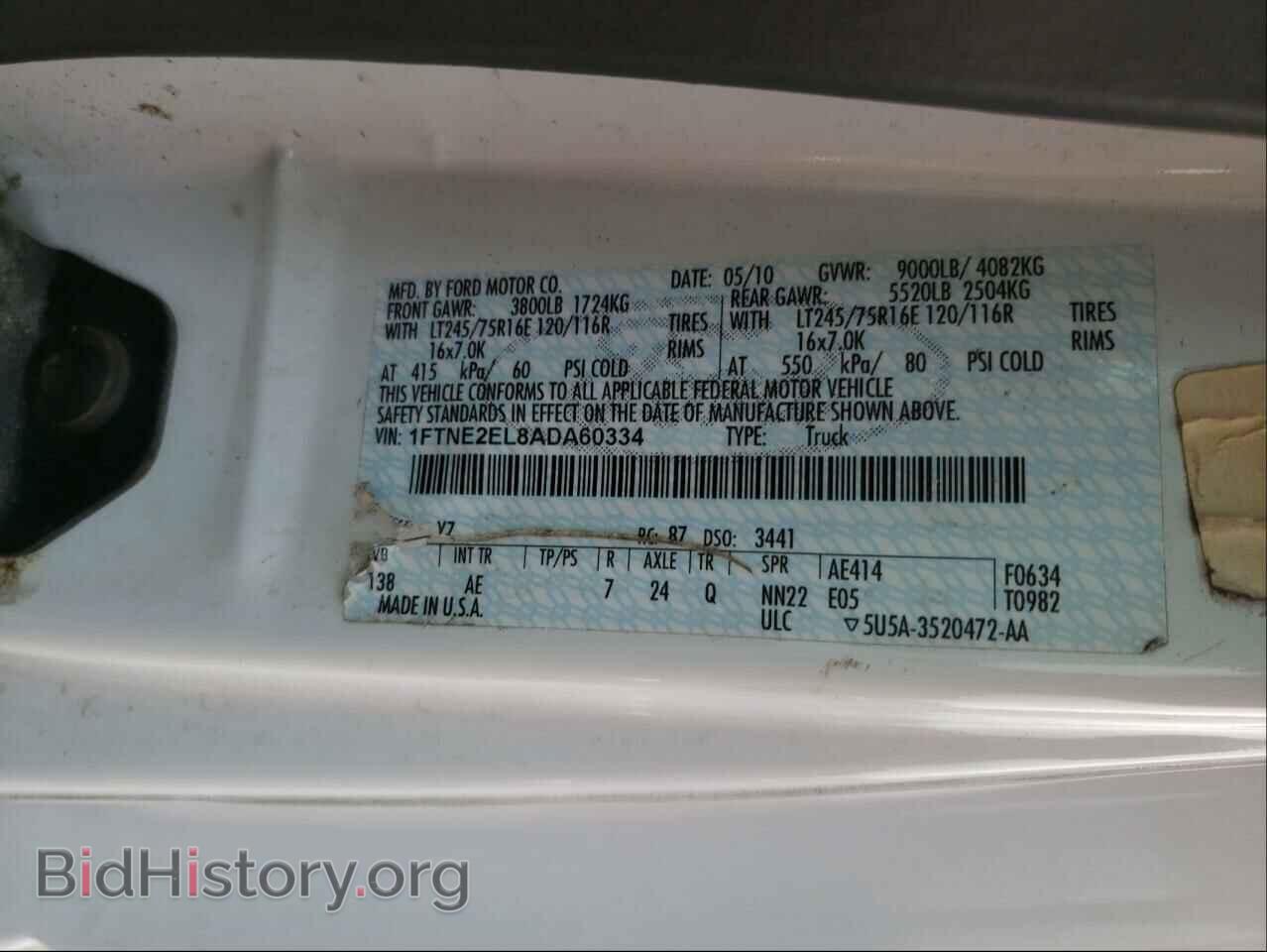 2010 FORD ECONOLINE - VIN: 1FTNE2EL8ADA60334 - Фото 10