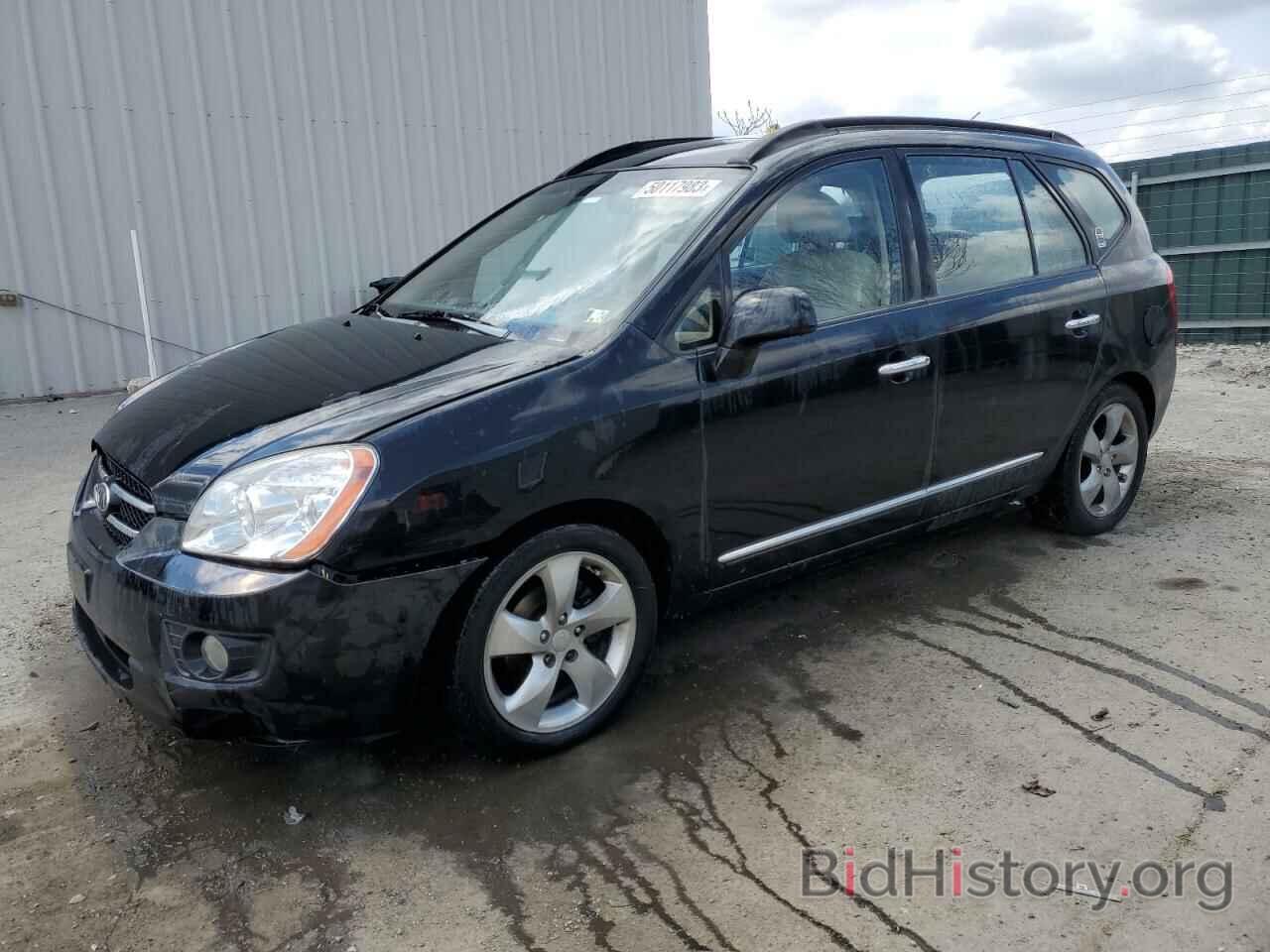 Photo KNAFG526587163151 - KIA RONDO 2008