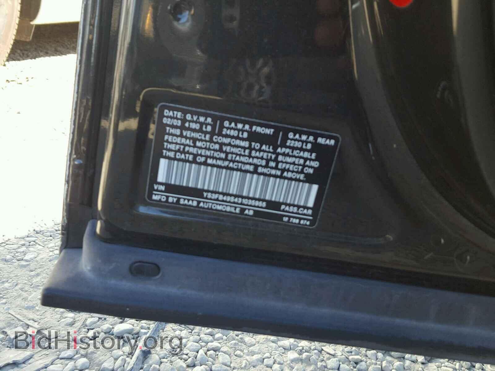 2003 SAAB 9 3 - VIN: YS3FB49S431035955 - Photo 10