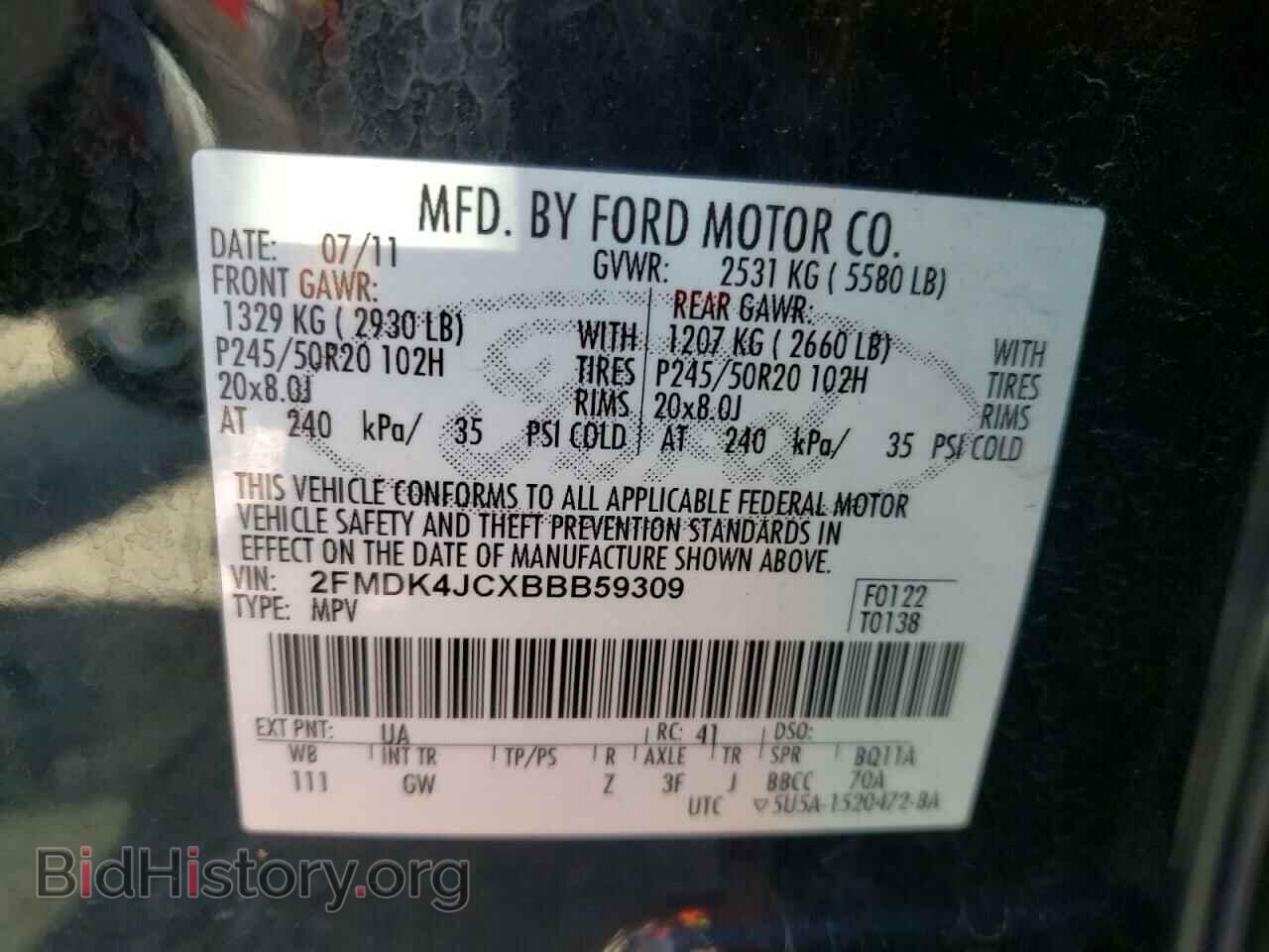2011 FORD EDGE - VIN: 2FMDK4JCXBBB59309 - Фото 10