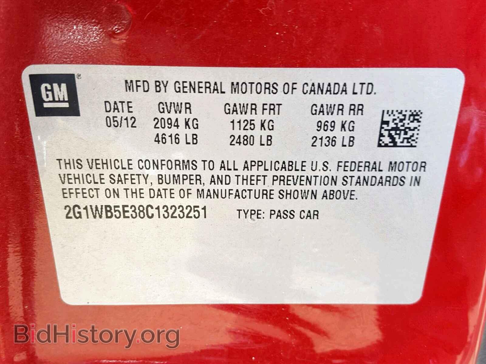 2012 CHEVROLET IMPALA - VIN: 2G1WB5E38C1323251 - Фото 10