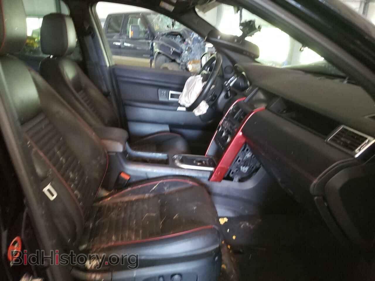 2017 LAND ROVER DISCOVERY - VIN: SALCT2BG2HH644423 - Фото 5