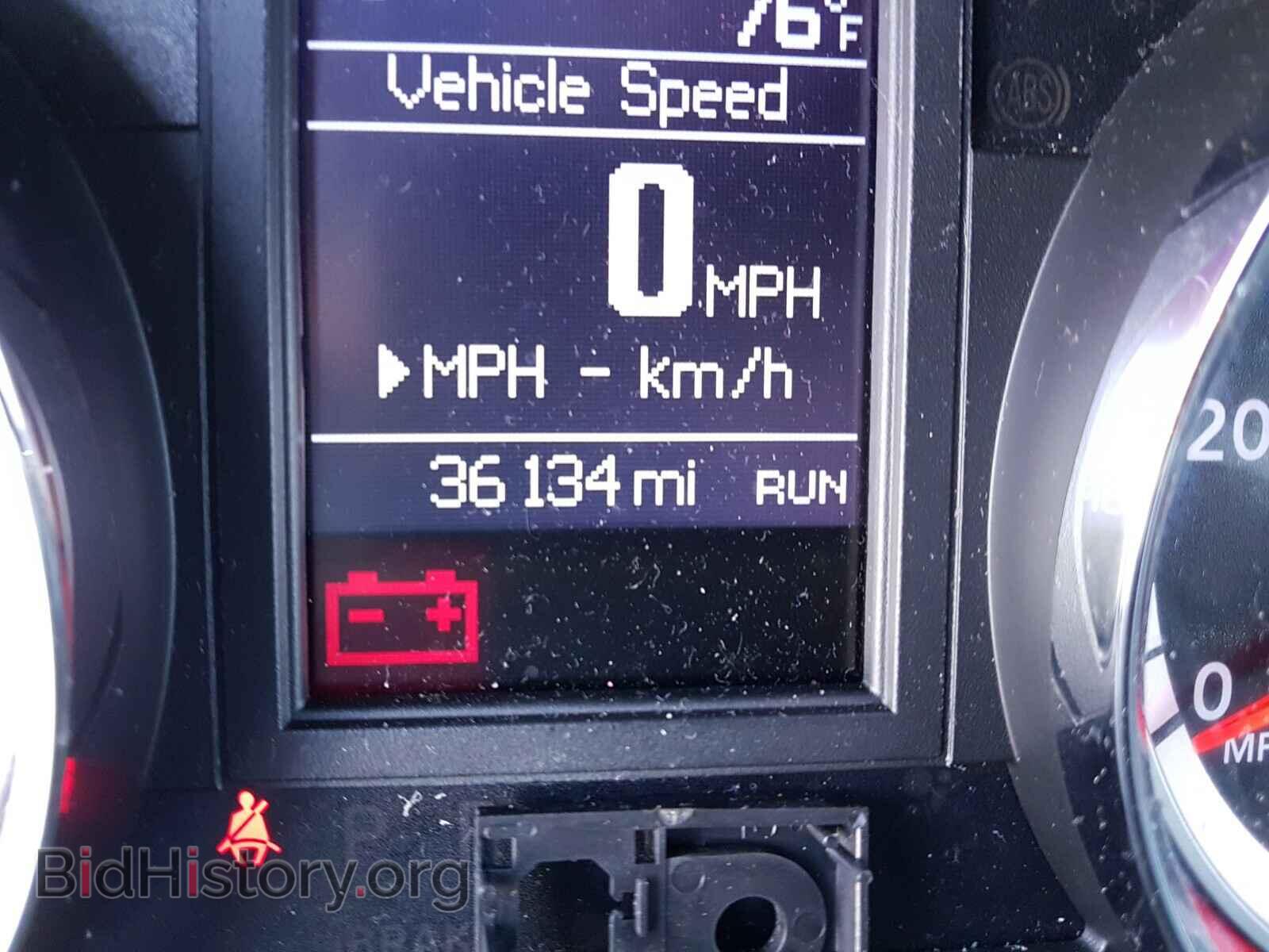2019 DODGE CARAVAN - VIN: 2C4RDGEG0KR693624 - Фото 8